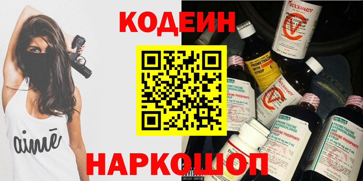 Канабис Тольятти