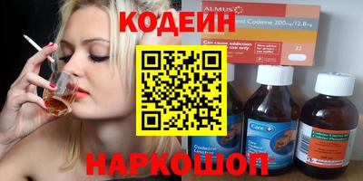 круглые Пенза