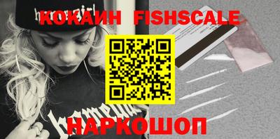 круглые Пенза