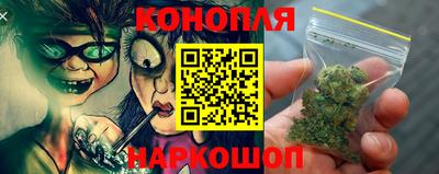 круглые Пенза