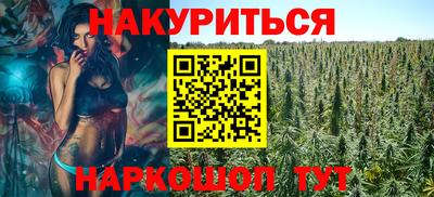 круглые Пенза