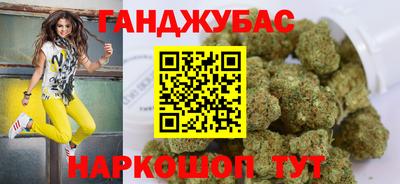 круглые Пенза