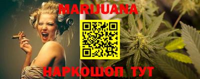 прущие крисы Первоуральск