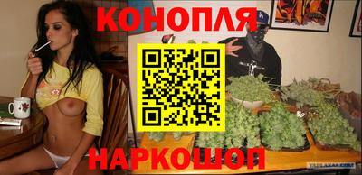 круглые Пенза
