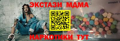 прущие крисы Первоуральск