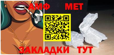 прущие крисы Первоуральск