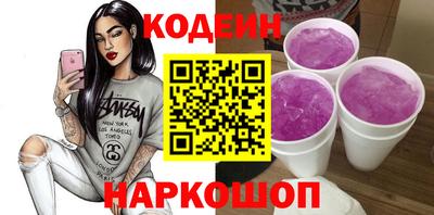 круглые Пенза