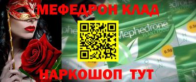 Альфа ПВП Пыть-Ях